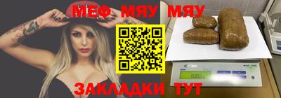 spice Кунгур