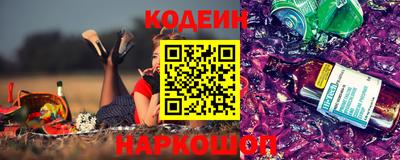 каннабис Кумертау