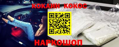 каннабис Кумертау