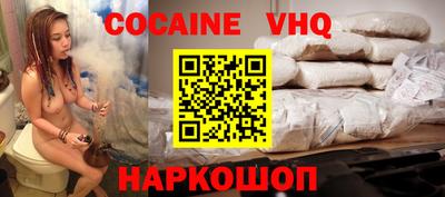метамфетамин Кулебаки