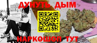 герыч Ликино-Дулёво