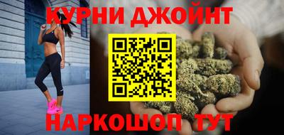 spice Кунгур