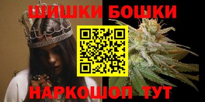 метамфетамин Кулебаки
