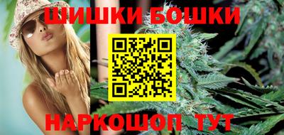spice Кунгур
