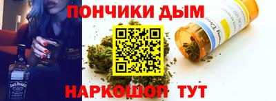 метамфетамин Кулебаки