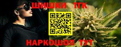 ALPHA-PVP Ливны