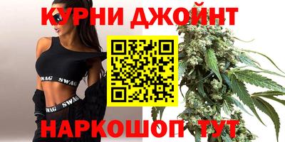 метамфетамин Кулебаки