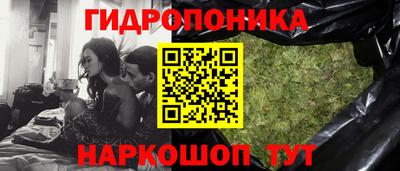метамфетамин Кулебаки