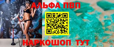 каннабис Кумертау