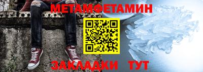 герыч Ликино-Дулёво