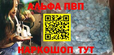 герыч Ликино-Дулёво