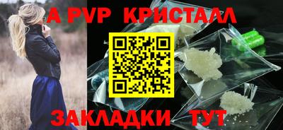 каннабис Кумертау