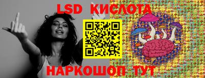 каннабис Кумертау