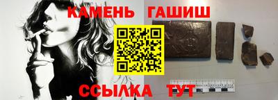 spice Кунгур