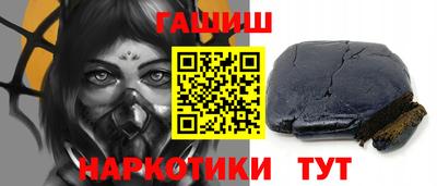 каннабис Кумертау