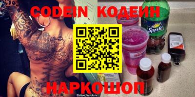 каннабис Кумертау